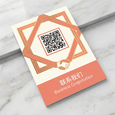 国产视频商务合作二维码